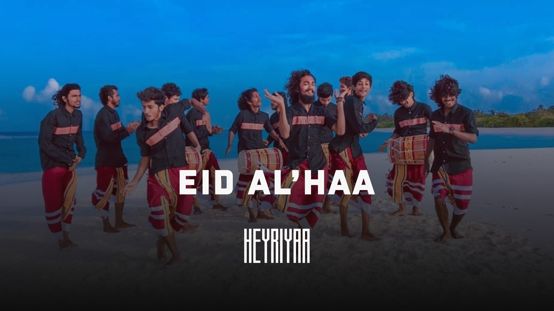 eid-alhaa