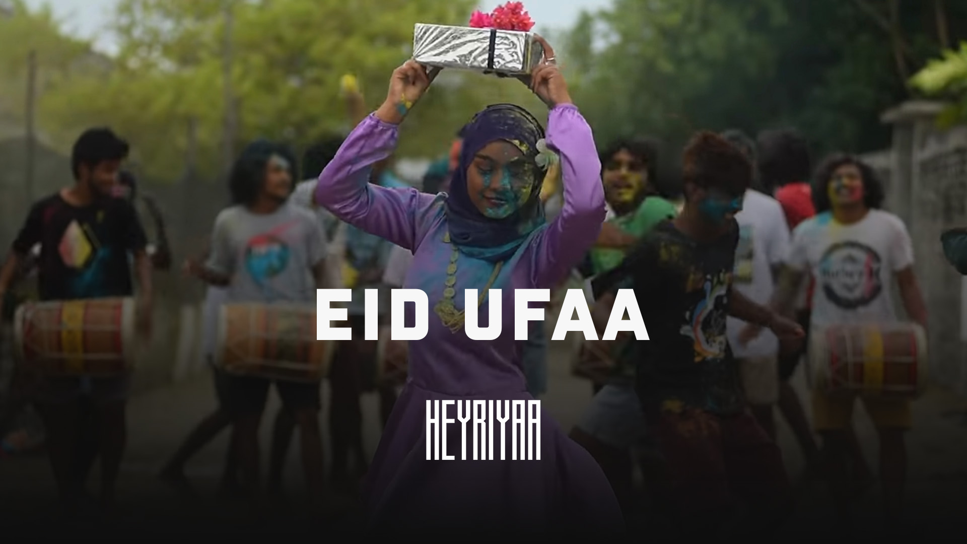 eid-ufaa